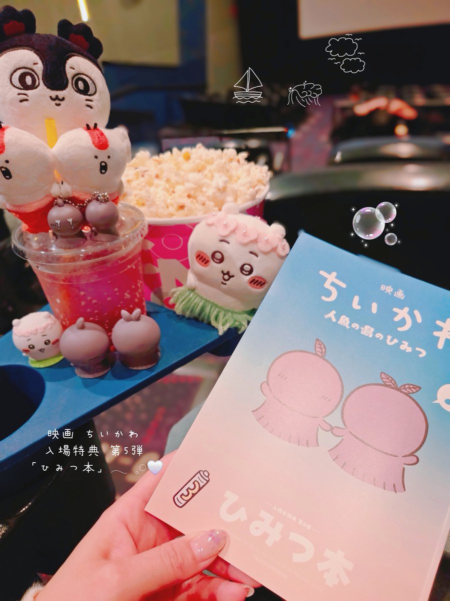 a102931y's tweet photo. 🏝‧₊˚. ⸝⸝
                 映画 ちいかわ
              入場特典 第5弾 𓂃𓊝˒

先週のお話です☺️

「ひみつ本」
いただきに鑑賞𖹭.ᐟ

全然飽きなくてね
毎度しょぼる😭

崖から着地、尻もち
ちいちゃん

全力で受け止めてあげたい
イヤ地面になり…

10回目の島合宿でした🏝 https://t.co/bbT3kCeB3f