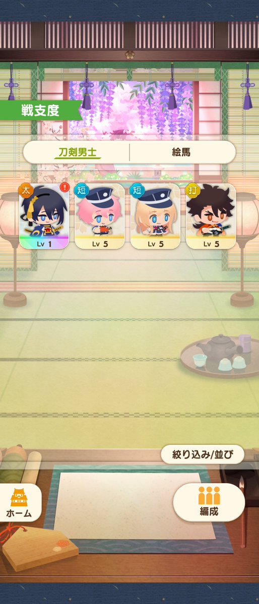 poppo_sann's tweet photo. ぱずきり始めます。 https://t.co/WqgUGMzEx2