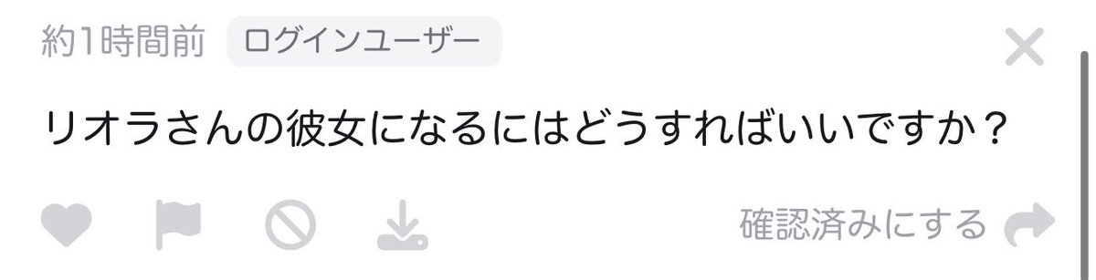 Li0ra__'s tweet photo. 俺もわからん https://t.co/KYvtnisNT4