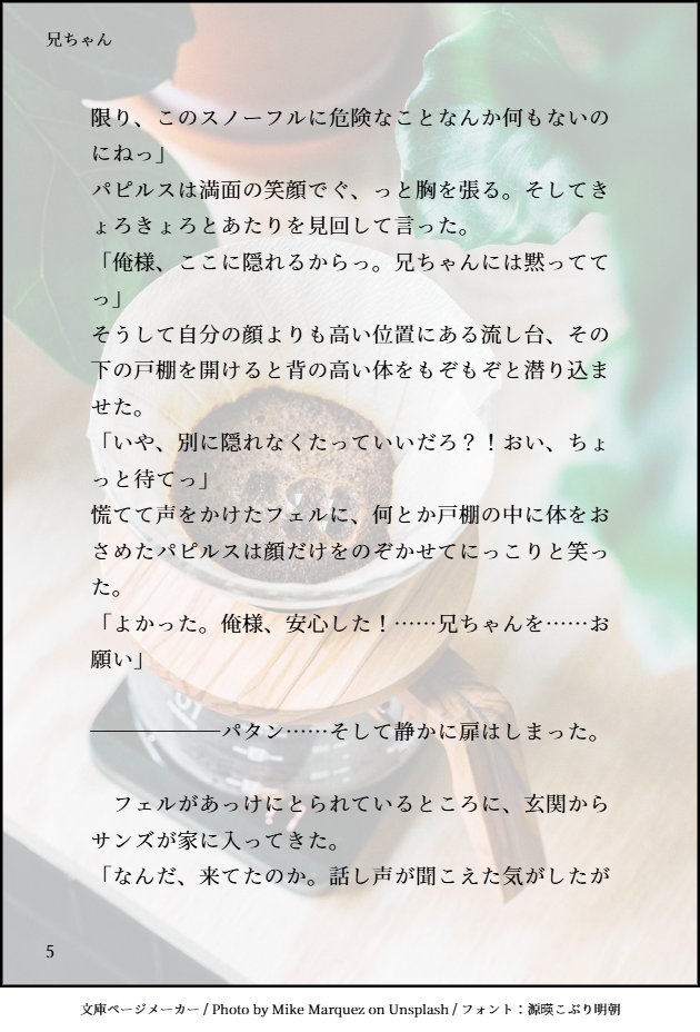 K0920091677's tweet photo. https://t.co/voseDaJNVj