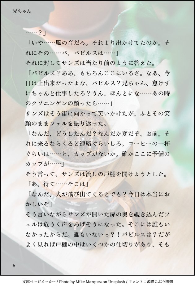 K0920091677's tweet photo. https://t.co/voseDaJNVj