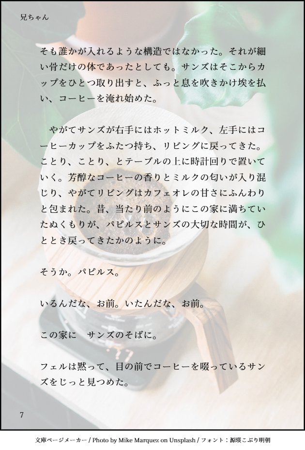 K0920091677's tweet photo. https://t.co/voseDaJNVj