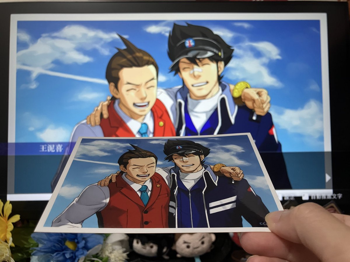 nantongood's tweet photo. 不用VR我有實體證物 https://t.co/FjslkAMf3f