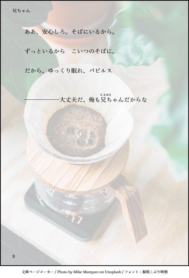 K0920091677's tweet photo. https://t.co/voseDaJNVj