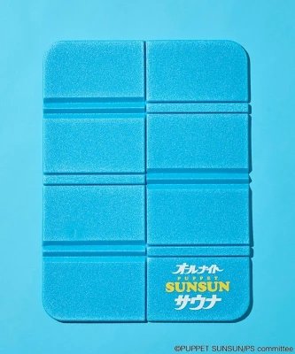 puppetsunsunsok's tweet photo. まさかスンスン、サウナデビューしてた😂♨️
しかも本気の3点セットで笑う。 サウナハット・サウナマット・タオルに収納ポーチまで付いたFREAK'S STORE限定モデル🩵
これ持ってサウナ行きたい人、絶対いるでしょ😂 https://t.co/Ro7dBbDwYJ