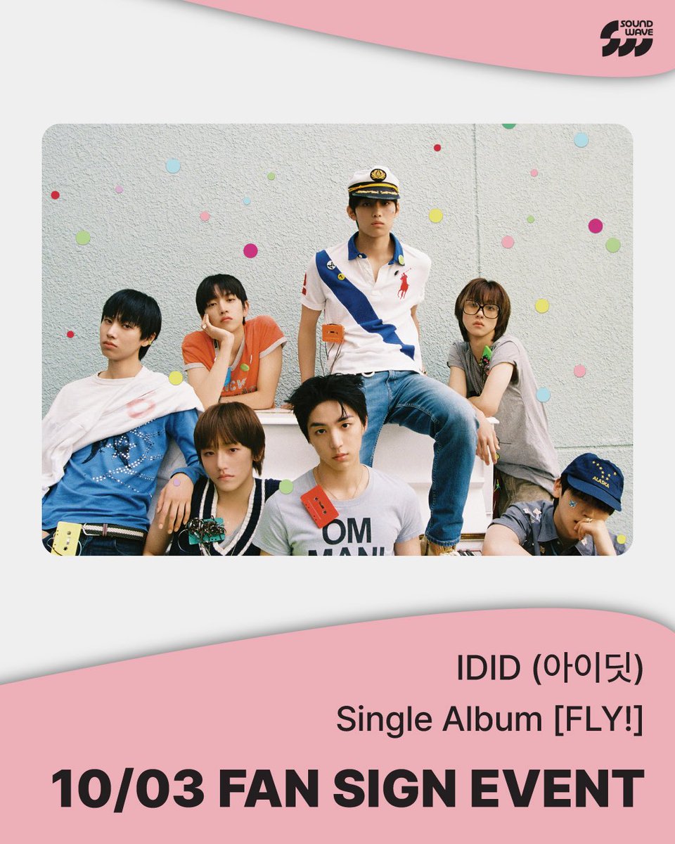 nyangko_sub's tweet photo. 아이딧 IDID 
261003 soundwave 対面サイン会 / 団体ヨントン

ボーダー調査いたします🌸🎀(直近のサイン会の当選実績ございます◎) https://t.co/a8zlmnaB9v