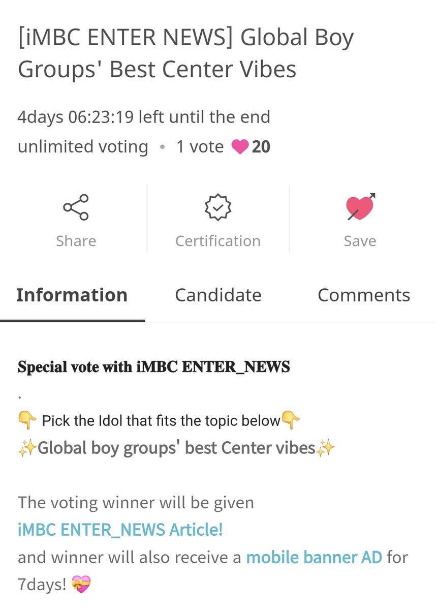 seeonocean_'s tweet photo. Global Boy Groups' Best Center Vibes Candidate #SION 🌷

4 days left until voting ends (september 28th)! ⏳
Let’s show our love for sion by voting for him on ichamp! 💜

🗳 https://t.co/nd9QatbF0D

#시온 #シオン #NCTWISH https://t.co/eZvLYd9TkG