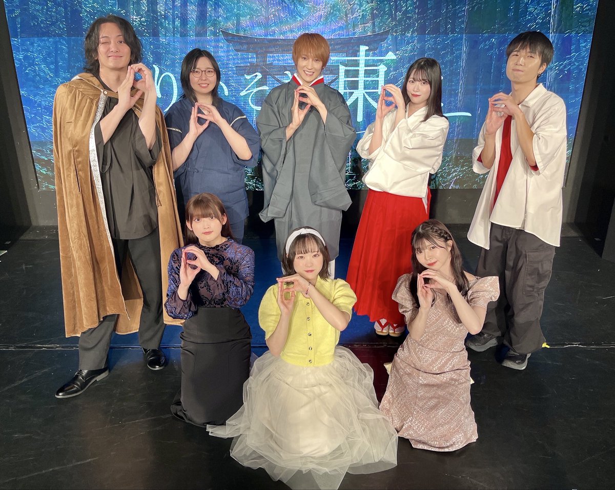 yumekaba_labo's tweet photo. 【見逃し配信チケット販売決定！！】

大変ご好評をいただきました、

ゆめかばLABO９月公演
『#とりいそぎ東に 』

見逃し配信チケットを販売致します✨

◾️チケットサイト
https://t.co/3HFzAVBTMS

◾️販売期間
9/24(木)18:00〜
9/30(水)22:00まで

◾️視聴期間
9/24(木)18:00〜
9/30(水)23:59まで

までとなっております。

もう一度観たい方、見逃してしまった方は是非お求めください！！

ただいまより、チケット販売開始となります✨

#ゆめかばLABO
#朗読劇