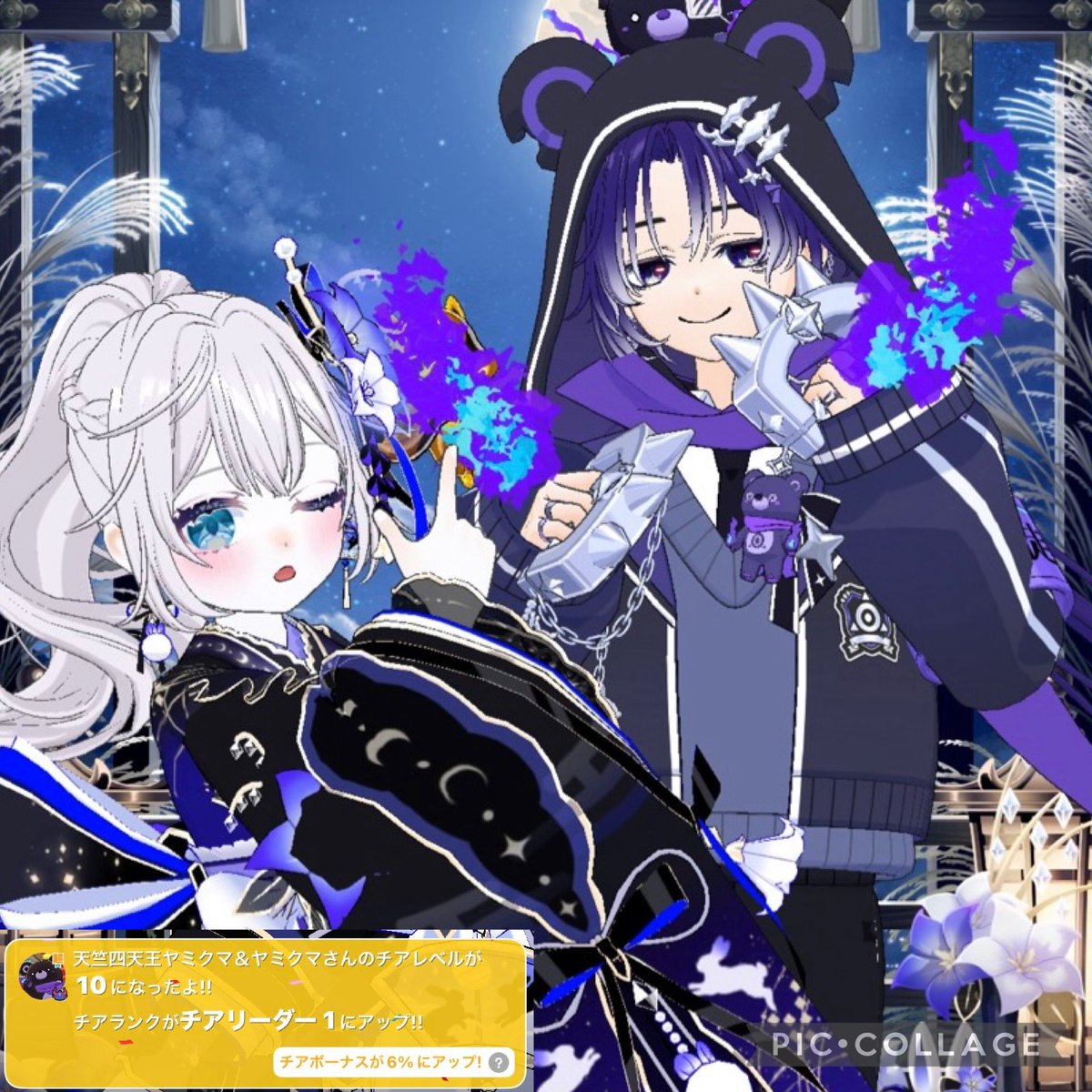 avis0x0's tweet photo. 9/23

初日チアリ大感謝の舞"(ง ˙˘˙)ว" (ว ˙˘˙)ง "(ง ˙˘˙)ว"

過去最多でございます
本当にありがとうございます🫶

☆ほたるちゃん
☆とち
☆たいちょー
☆クマ
☆サキち
☆わんわんお
☆わたーめ

𝑩𝑰𝑮 𝑳𝑶𝑽𝑬______ https://t.co/MHSFh2tCTv