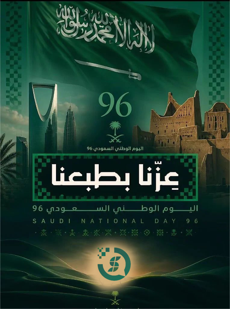 sidmc_sa tweet picture