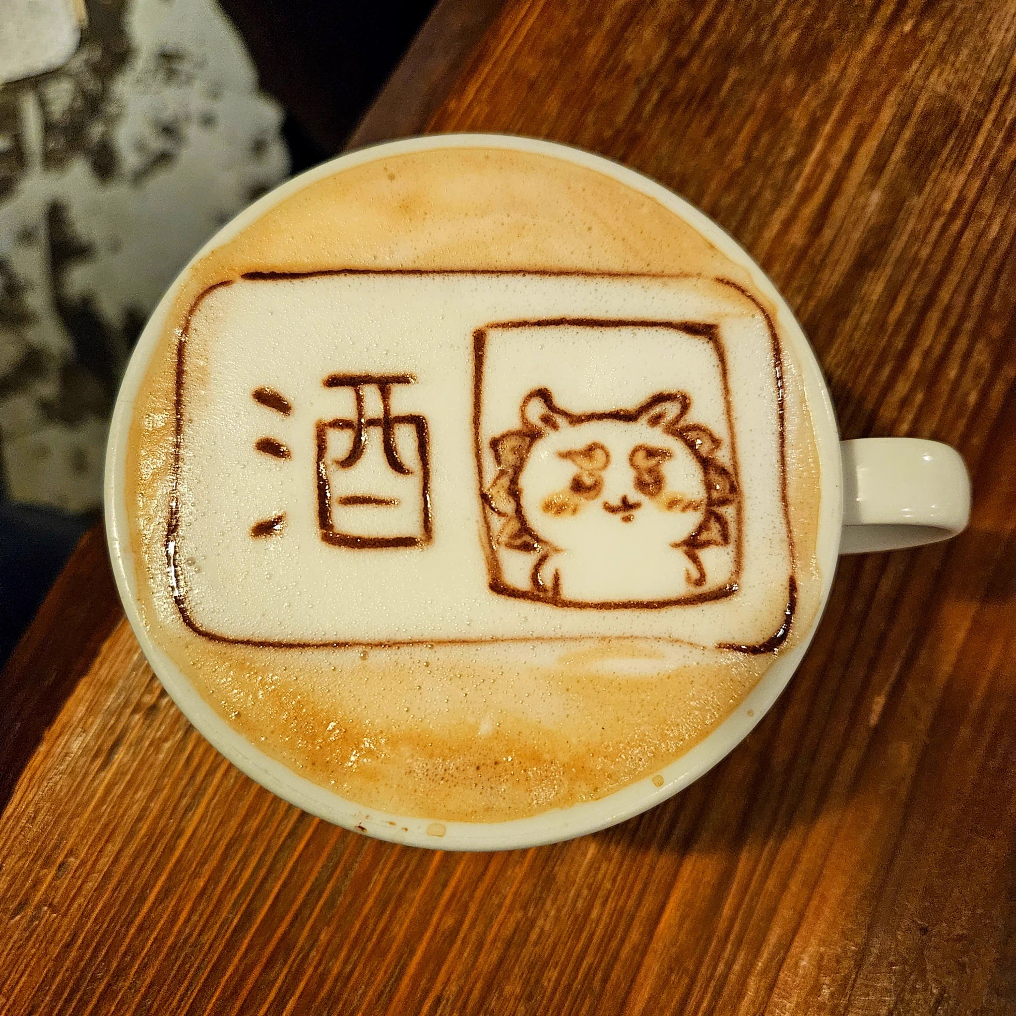 じょーじ on X: 