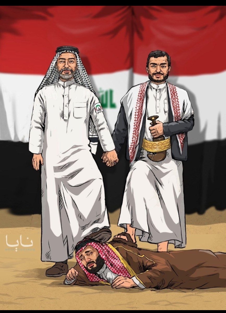 hamood9803's tweet photo. @swd1657213 https://t.co/lwYxnJGFz3