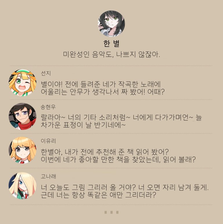 hyeon1_x's tweet photo. https://t.co/mW5ert9UII