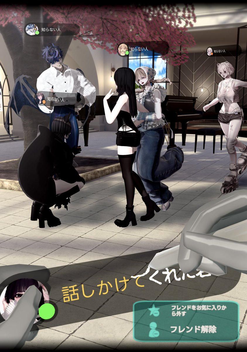m4k1__x's tweet photo. フレンド解除

#VRChat https://t.co/BFtkJaw4fN
