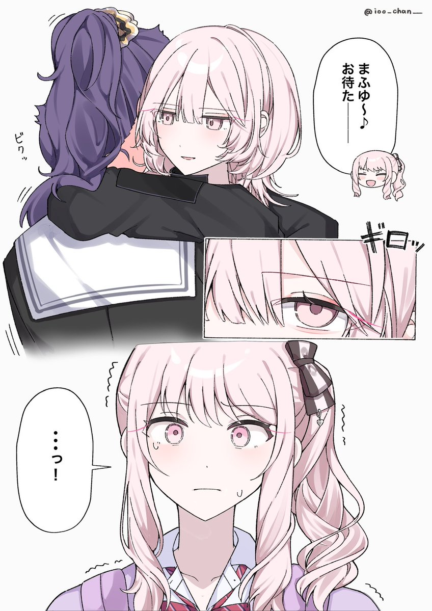 ioo_chan__'s tweet photo. みずまふみず https://t.co/HUoy3Q8pUS