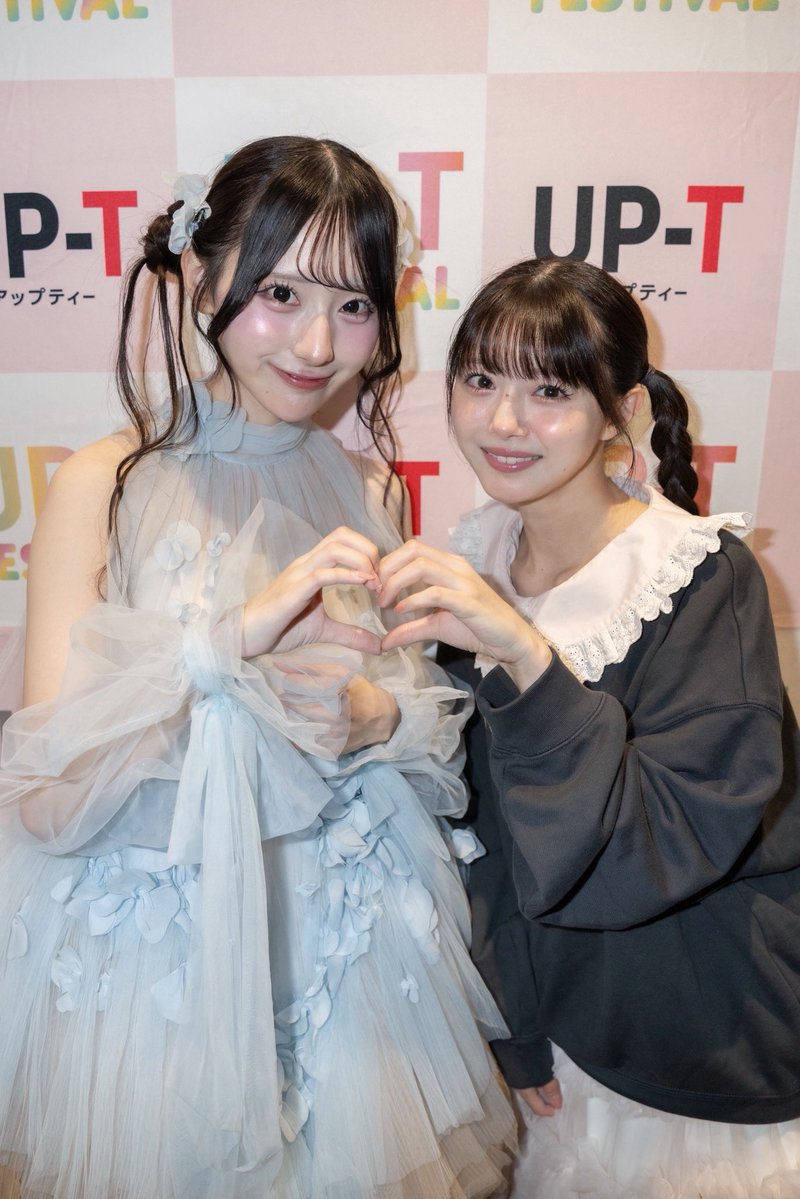 ayase_kotori_'s tweet photo. FRESH CHARMさんの山下倖和さん(@sawa___charm )
プロデューサーの市川美織さん(@miorin_lemon212 )
お写真を撮っていただきました💫

お忙しい中お写真を撮ってくださり、たくさん優しくお話していただけてとっても幸せでした🥲♡ありがとうございましたっ❕
またご一緒できるようにがんばりますっ❕ https://t.co/cXohjjpEvZ