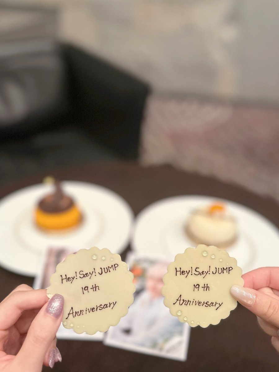 m30_629's tweet photo. 結成19周年おめでとう🎀𓂃꙳
これからもずっとずっと大好き(˶ᐢ. .ᐢ˵)💞
#HeySayJUMP結成19周年
#HeySayJUMP19thAnniversary https://t.co/7B3COYUWEv