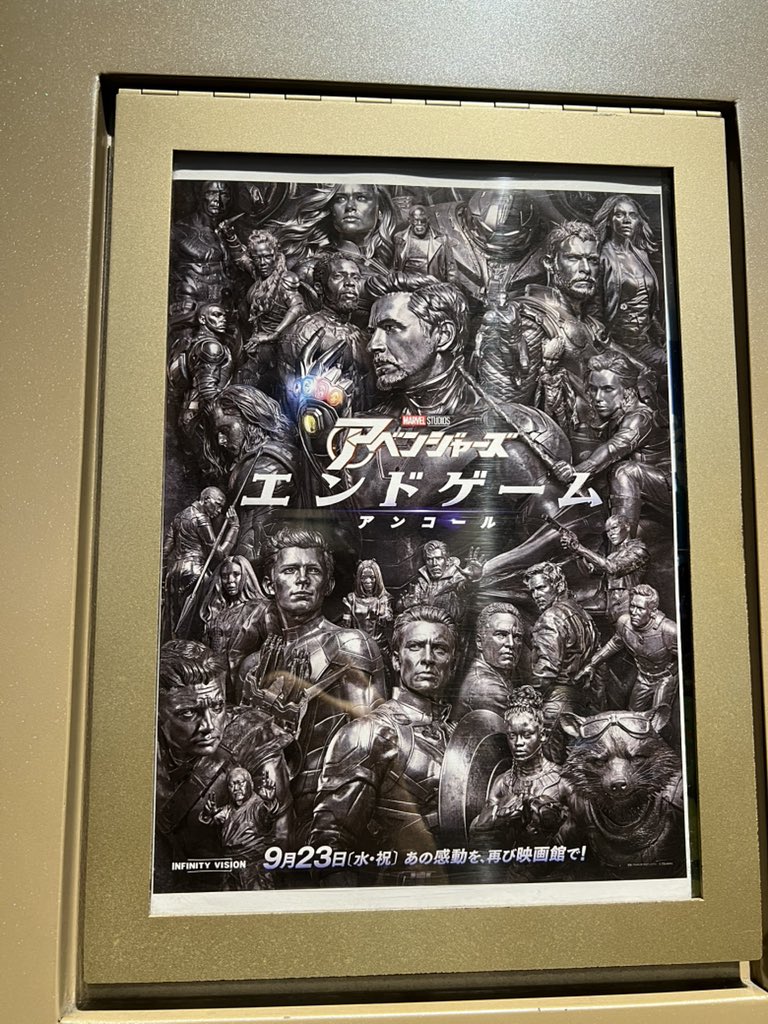 drydorei's tweet photo. 左から失礼 https://t.co/DwrhdKdFje