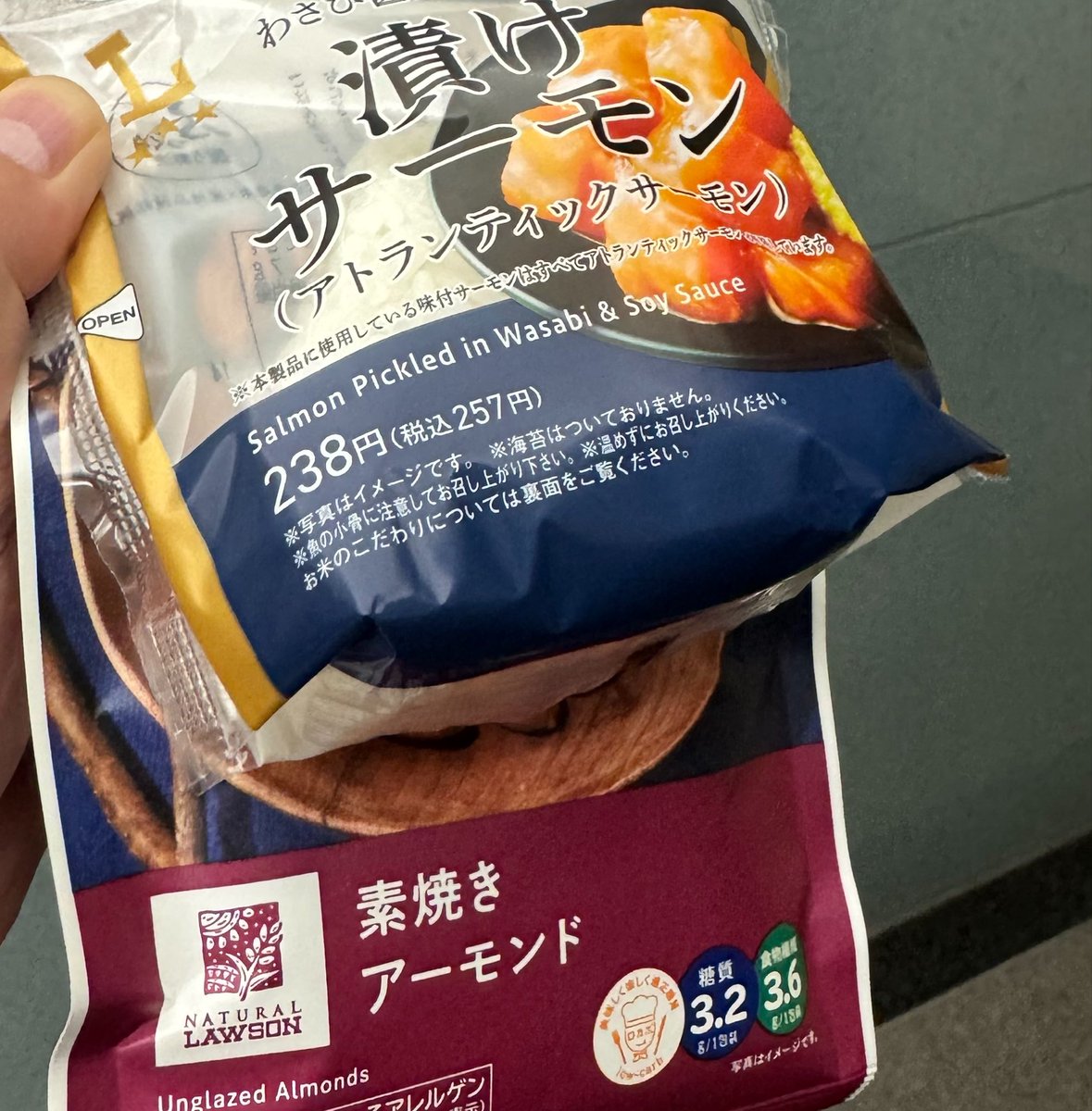 yuzuka_dataki_'s tweet photo. とくと見よ…これが社畜の夜飯さ https://t.co/HD3qZApgBm
