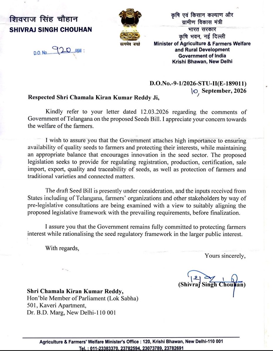 kiran_chamala's tweet photo. Farmers interests must remain at the heart of any seed regulation framework.

I welcome the response from Hon’ble Union Minister for Agriculture & Farmers Welfare Shri @ChouhanShivraj Garu to my letter regarding the proposed Seeds Bill.

The Minister has assured that inputs from Telangana, farmers organisations and other stakeholders are being examined before finalising the legislation, with emphasis on quality seeds, traceability and protection of farmers and traditional varieties.

I will continue to raise Telangana farmers concerns and ensure their voices are heard in the legislative process.