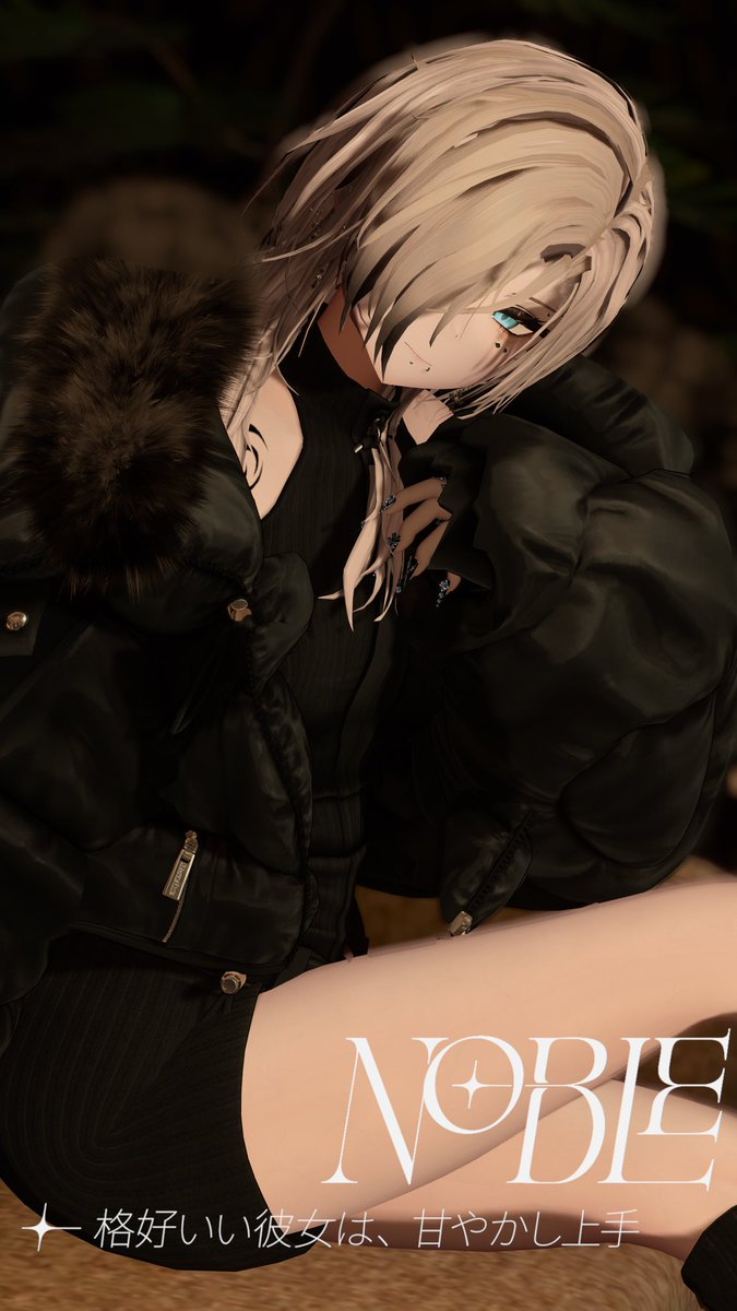 noble_vrc0403's tweet photo. 主催が誕生日という理由で何となくチケットを2枚配布します！

このチケットは希望のお姉さんがいる日に申し込んでいたら、必ず当たるというレアチケットです🎫

①このアカウントをフォロー
②このポストをRP
で応募完了です！

期限は短くて申し訳ないのですが、9/28(月)23:59までです！

是非応募してみてくださいね✨️

#VRC_NOBLE