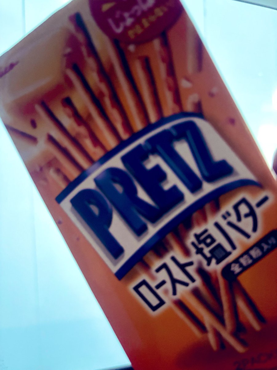 06230723ak's tweet photo. もぐもぐしちゃったり
してみようかな、なーんてっ

ご主人様の帰りが待ち遠しいのです♡ https://t.co/SGiyywRZP3