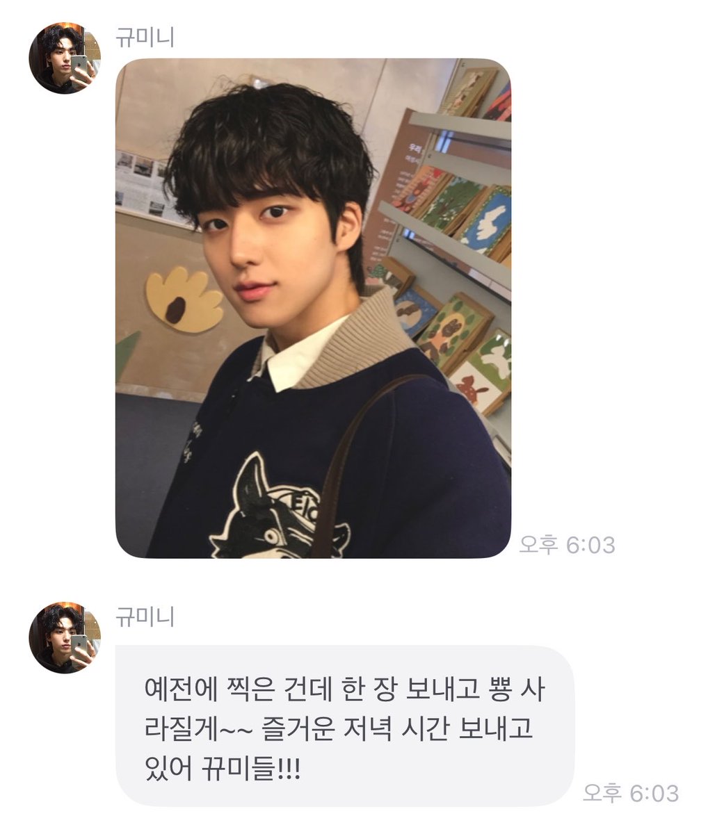Kyu_M1n's tweet photo. 아 흑발도 기여운대? 다 좋다 그냥,,
#차규민 https://t.co/xnXh3y1qoh