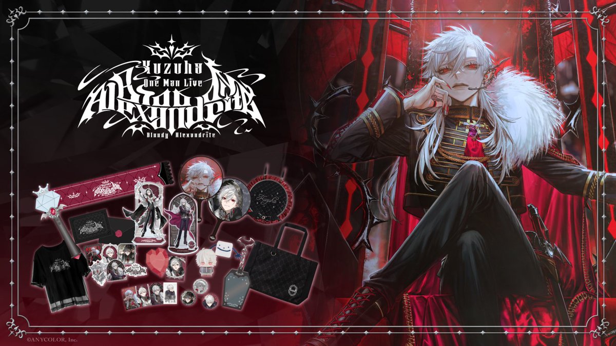 nijisanji_app's tweet photo. ✥♦️━━━━━━━━━━♦️✥ 
　　#葛葉ワンマンライブ 
　　　グッズ再販決定！
✥♦️━━━━━━━━━━♦️✥

9/25(金)18:00より #にじストア にて、グッズの再販売が決定しました！

-✦-販売ページ
https://t.co/Q2mdkodvvb

※公演日までのお届けはお約束出来かねます。確実に公演までにお求めの方は会場販売をご利用ください。
※在庫販売となります。