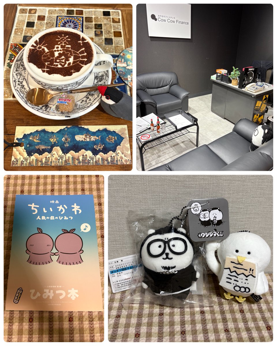 bird1717_'s tweet photo. お肉屋さんの閉店間際に駆け込み脱出☺️🍖

ウシジマくん×ナガノのくまコラボ🐻 https://t.co/GiXG448lbW