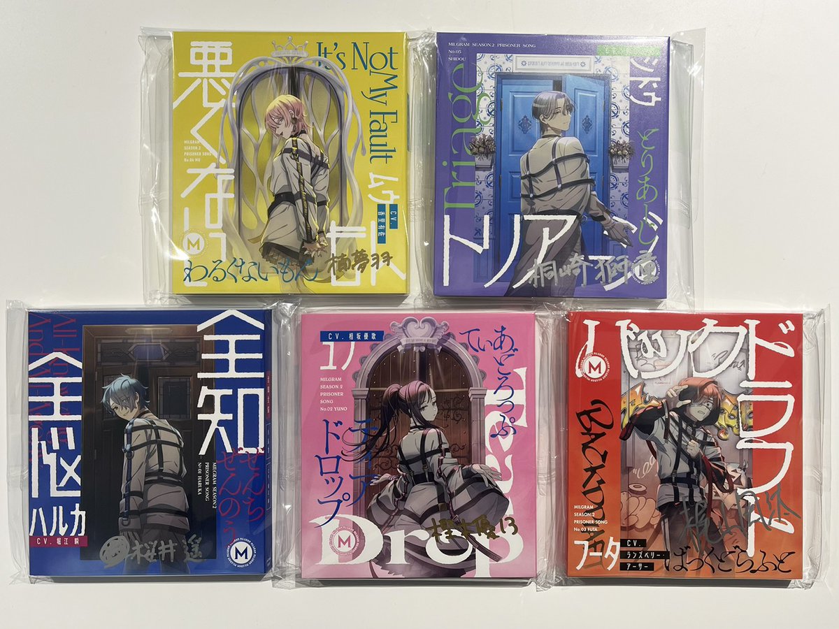 AMNIBUS_STORE's tweet photo. 明日9/25(金)より「『MILGRAM -ミルグラム-』 POP UP SHOP vol.3  in AMNIBUS STORE -green-」にて直筆サイン入りCDの数量限定で再販売を開始します！
販売初日は整理券配布による入店制限を実施！
詳細は、下記特設ページをご確認ください。

#MILGRAM #ミルグラム

詳細→https://t.co/LK6XiWbmID https://t.co/80AGsZKVaW
