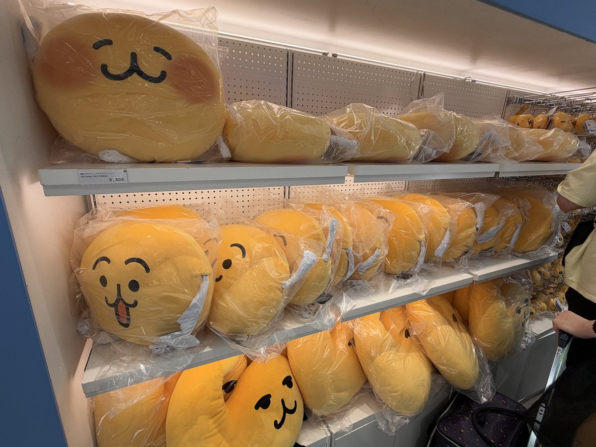 _miffffffy_'s tweet photo. 東京旅あっとゆう間過ぎた〜🥹
お土産もありがと♡ https://t.co/R2gE3lxrT7