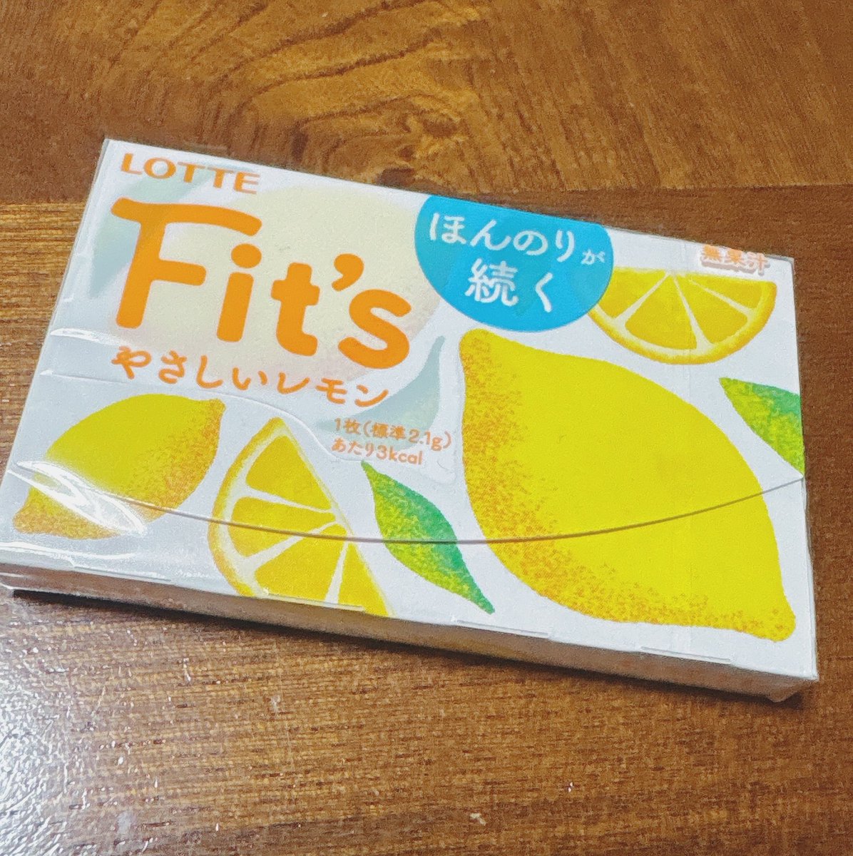 mugakyomu's tweet photo. あなたあのフィッツなんですか？ https://t.co/zPIwzhArAr
