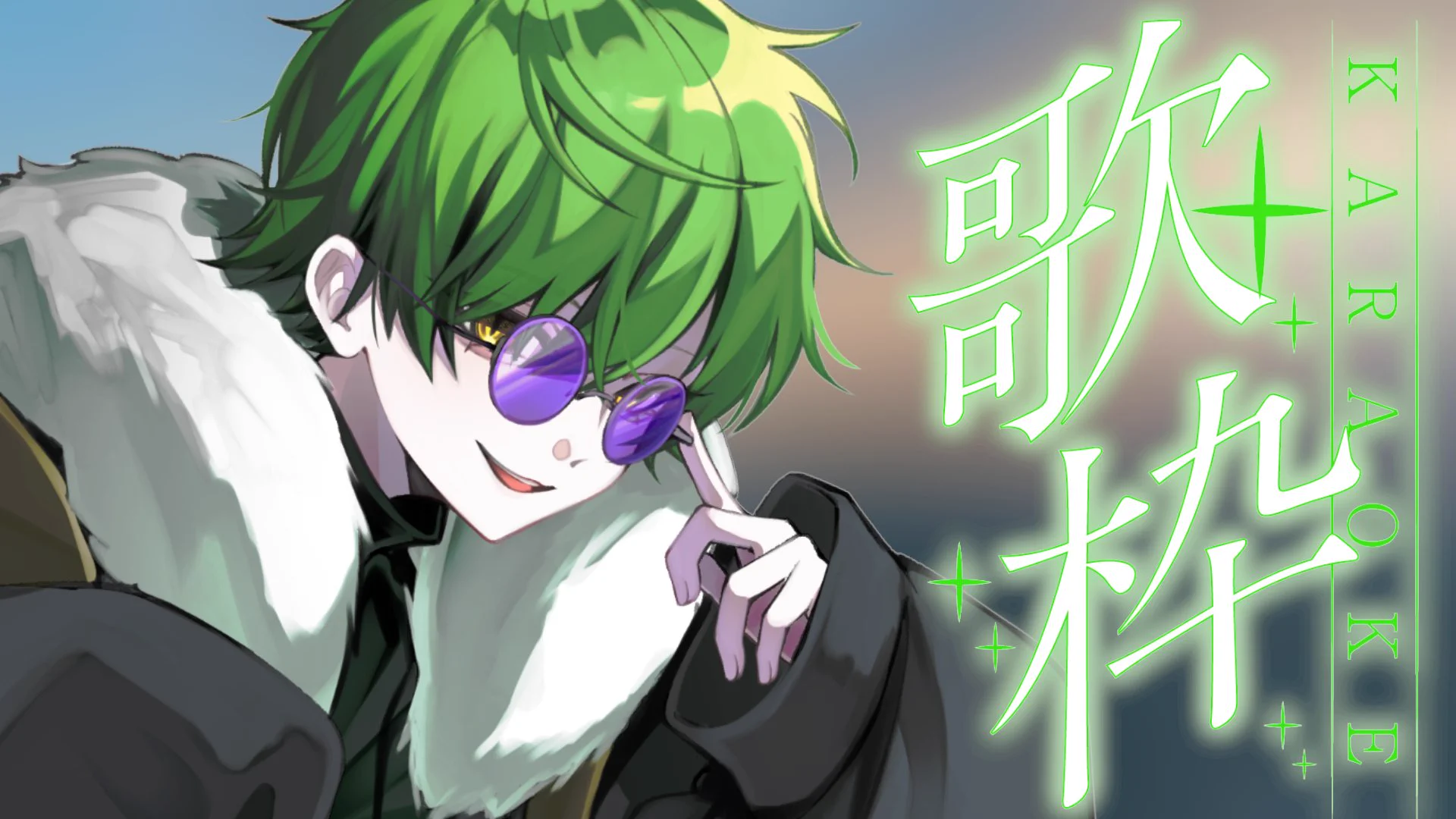 すいと💚💎 (@suito0309) / X