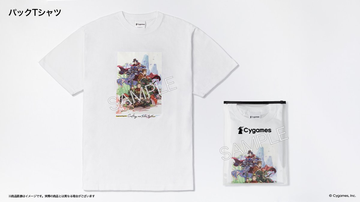 CyConveni's tweet photo. /／
📢明日 9/25（金）発売
\＼

サイゲームス15周年グッズ 第2弾『三国志パズル大戦』を写真でご紹介！
グッズを通して、ポップなイラストが特徴的な本作の魅力を感じてみてください✨

グッズの描き下ろしイラストをはじめ、#さんぱず のアートが気になった方は引用元の記事もチェック👀
#CyConveni #サイコンビニ