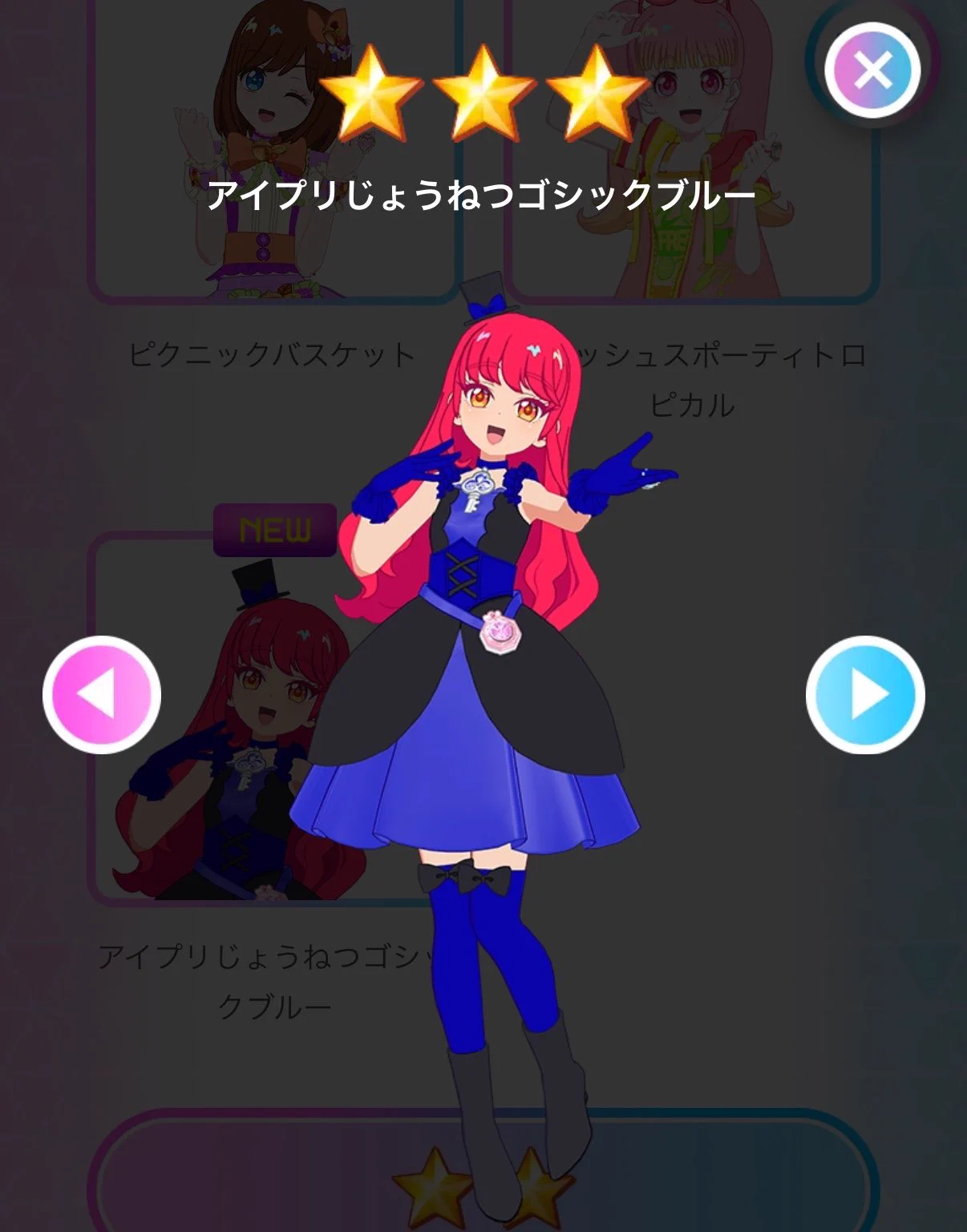 まもりヰ on X: 