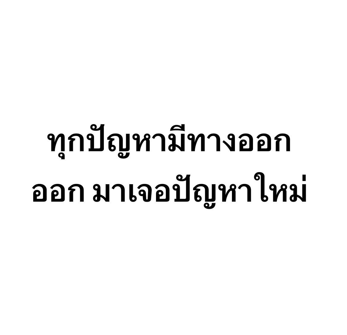 NPS_victoria's tweet photo. โอ๊ยยยยยยยยยยยย น้อ!! https://t.co/MXuEx4YxLk