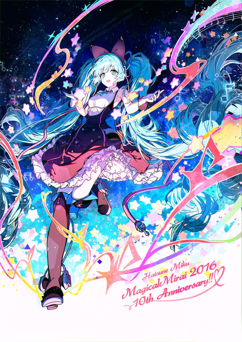 LanarangNN2987's tweet photo. #みんなだいすき幕張ちゃん
#初音ミクㅤ 
10周年おめでとうございます〜✨ https://t.co/e1xE904kCr
