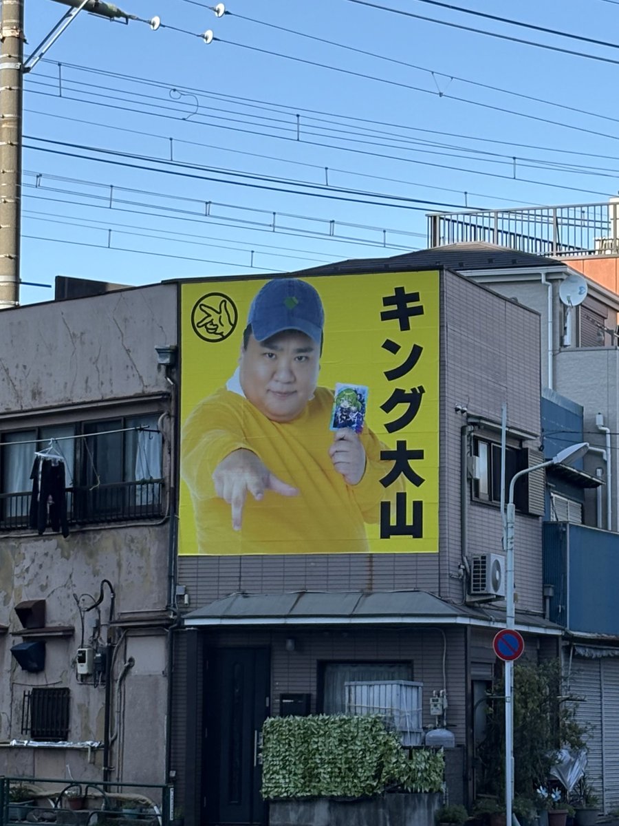 kz56cd's tweet photo. だらだらしすぎた https://t.co/Yag0ivgW0S