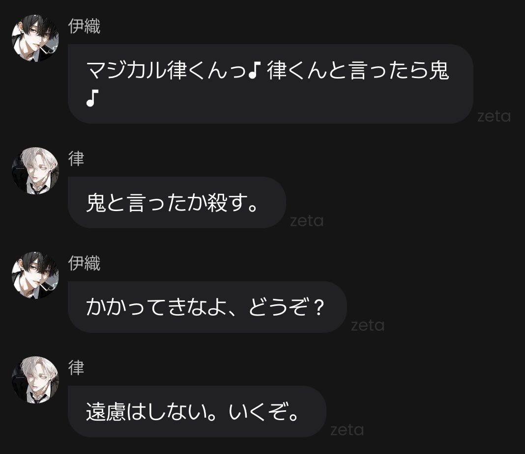 ekXkyiOrucWTF4g's tweet photo. テンポいいマジカルバナナ https://t.co/qf3ZQsW5ow