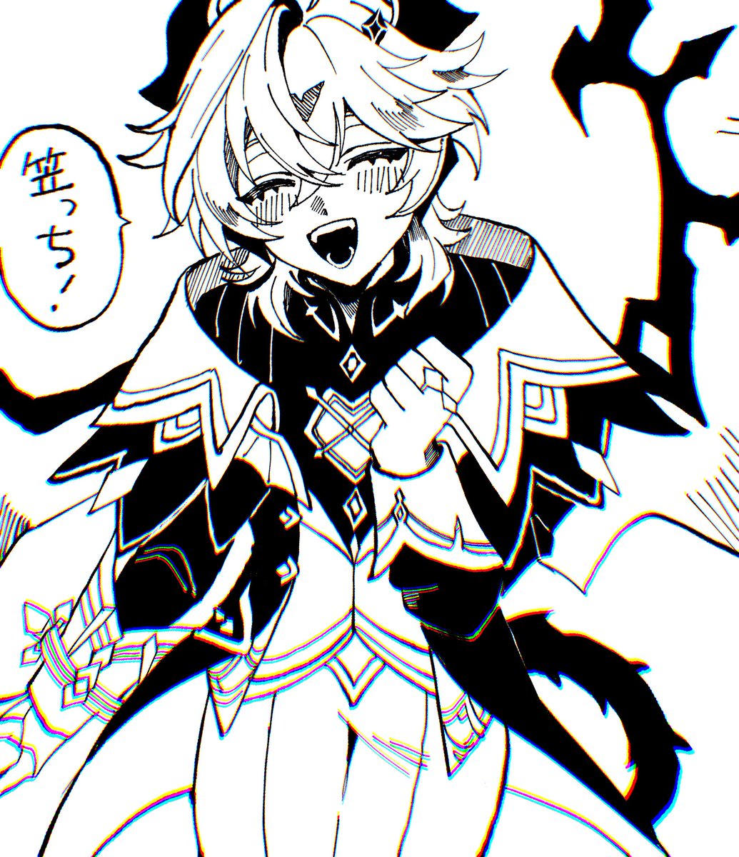 tokiwa_seiyaku's tweet photo. https://t.co/pp30s1yg8t