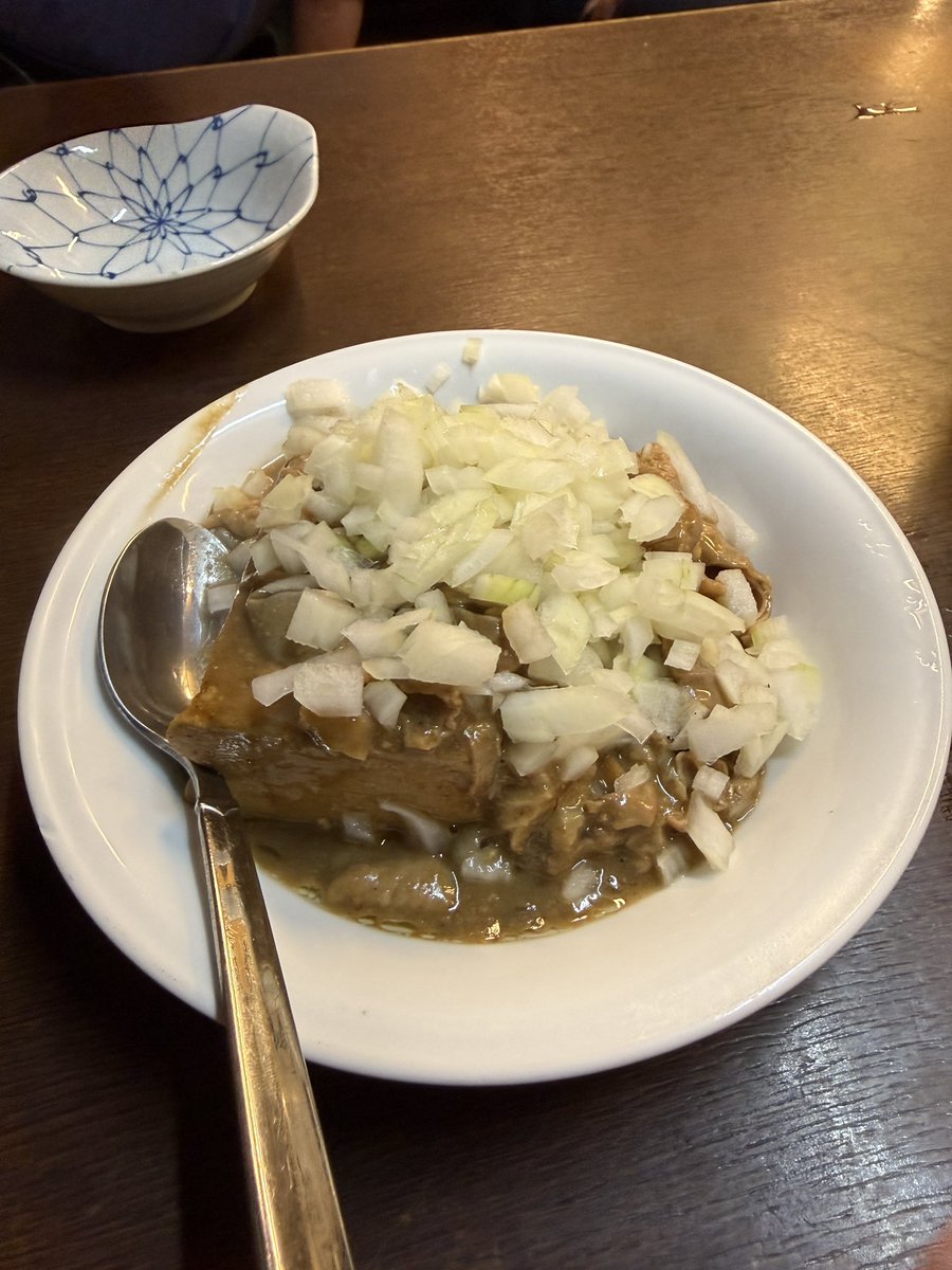 bluehungrylion's tweet photo. 名物の重ネ https://t.co/9MdAZI8WMm