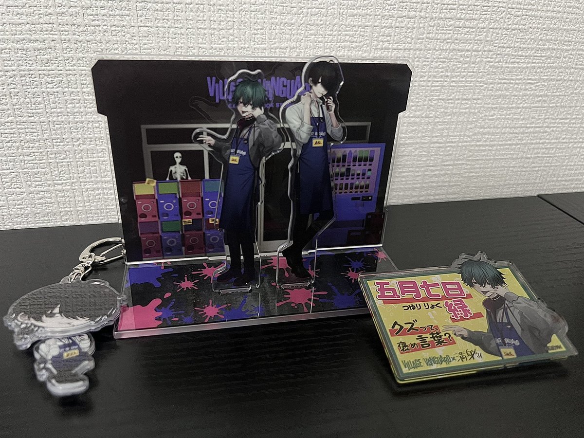 888_meka_'s tweet photo. ヴィレヴァンコラボの💚🖤が届きました！緑ｸﾝの立ち絵めっちゃ良い！！！
#ｿｳｲ見ろや https://t.co/YXhzm24sJB