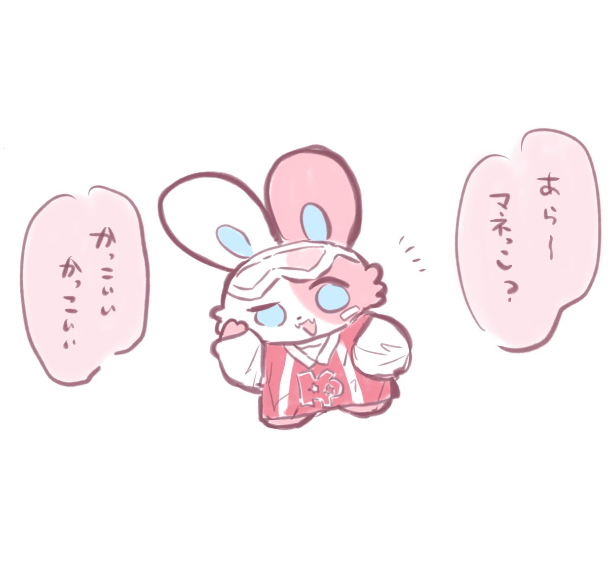 mkgm71O's tweet photo. いいねえ https://t.co/MmUJ6QTJEv