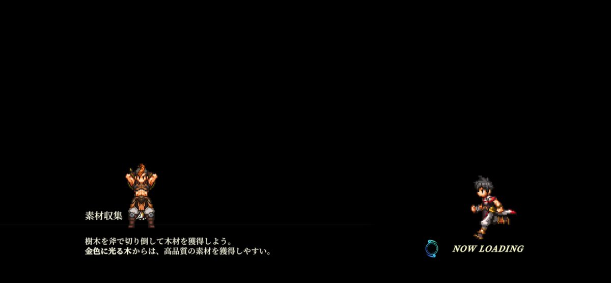 16RapidFire's tweet photo. バグってロード中ずっとスクワットしてた
#幻想水滸伝スターリープ
#幻水 https://t.co/JwUVu7FhMt