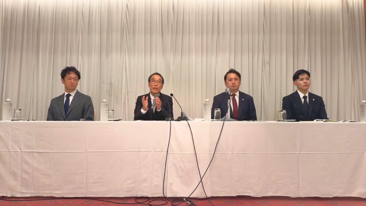 higashi_kokuba's tweet photo. 本日は緊急記者会見https://t.co/LDkaWRQkPA https://t.co/uTHPc9d6zC