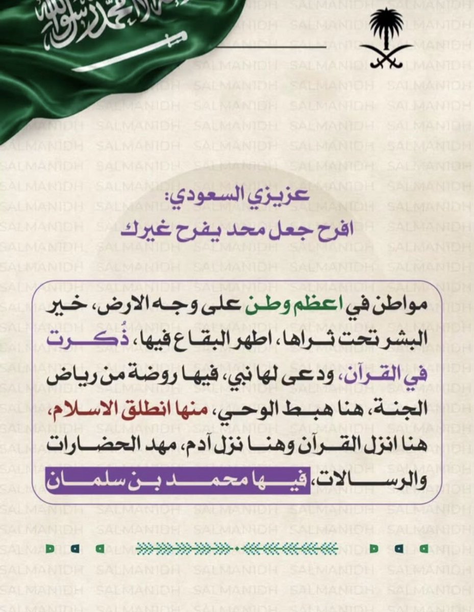 Lami_511's tweet photo. https://t.co/dUhqHhXR8k