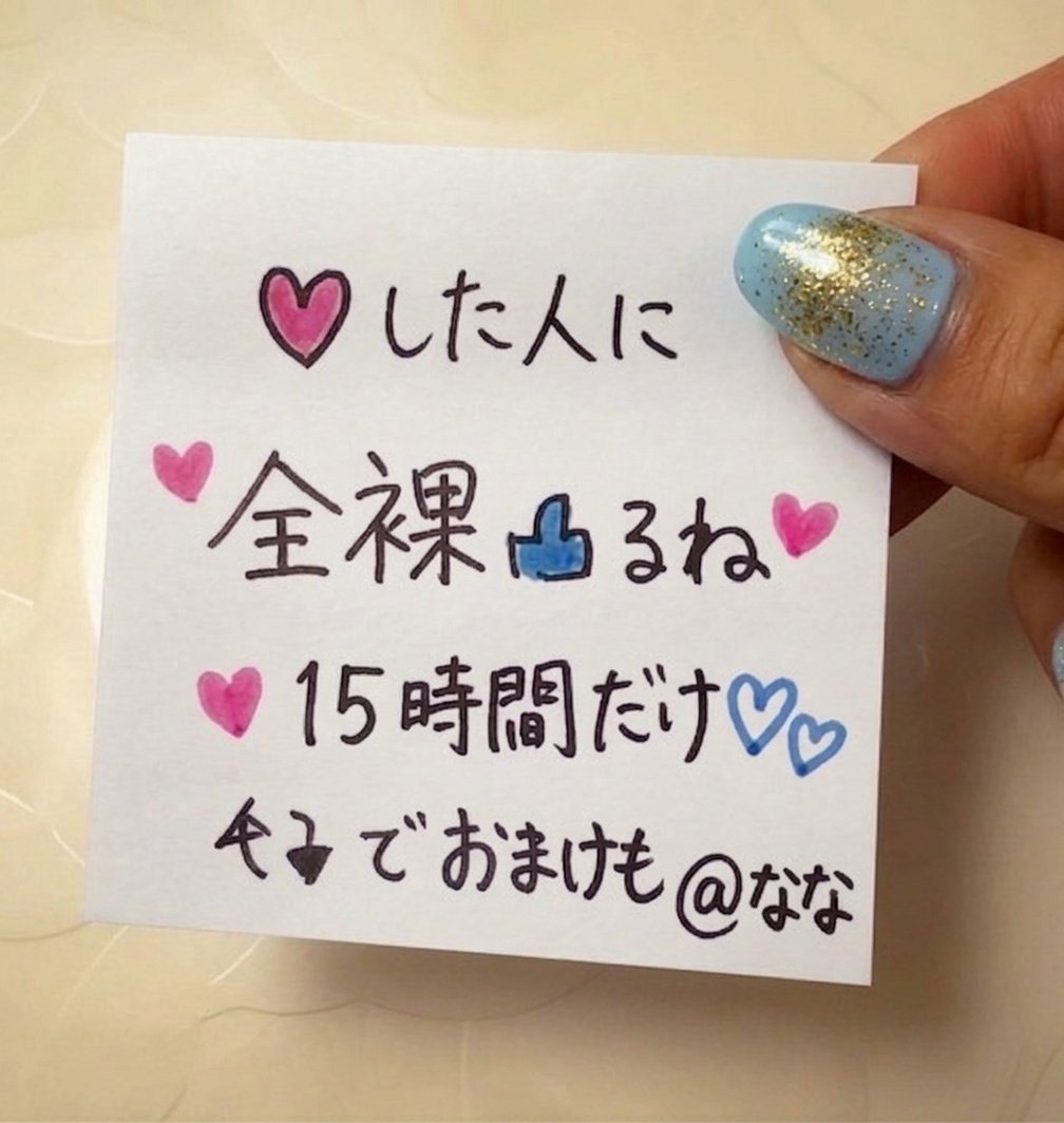 JoshVandevente2's tweet photo. すたーーとっ！！がちのマジ！！ https://t.co/eVJAy2u9uW