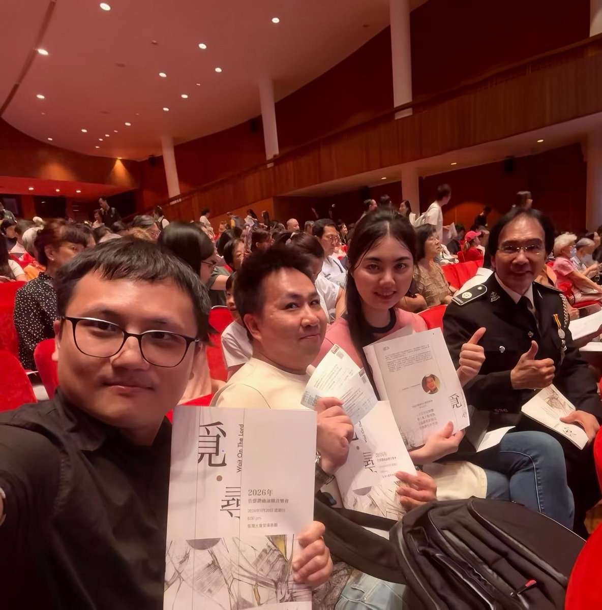 _chloe_kuo's tweet photo. HOSANNA CHANTERS LTD 
浩声赞咏团有限公司
HOSANNA CHANTERS CONCERT 2026 
2026年浩声赞地咏音乐会-觅·寻
TSUEN WAN TOWN HALL AUDITORIUM 
圣湾大会堂演奏厅
PERSON BELOWTHIS AGE NOT https://t.co/67XLGPDvUV