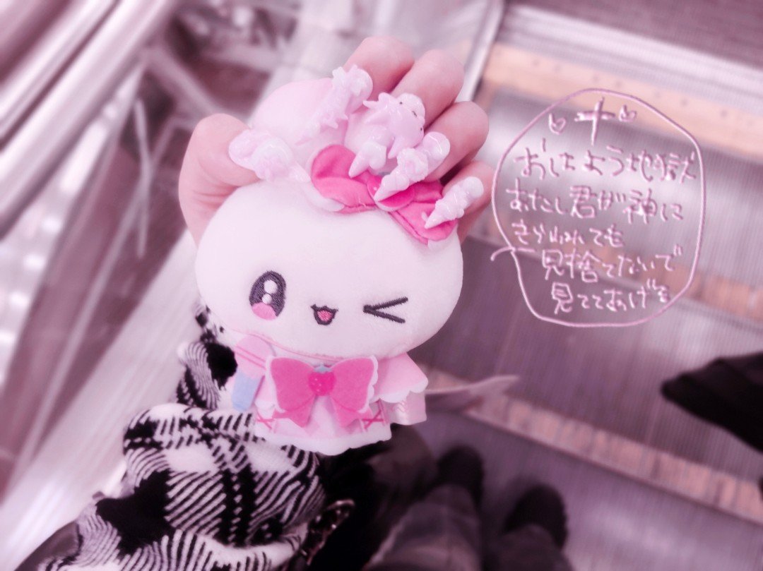 hystericnec0's tweet photo. https://t.co/OlGuFkXLqw