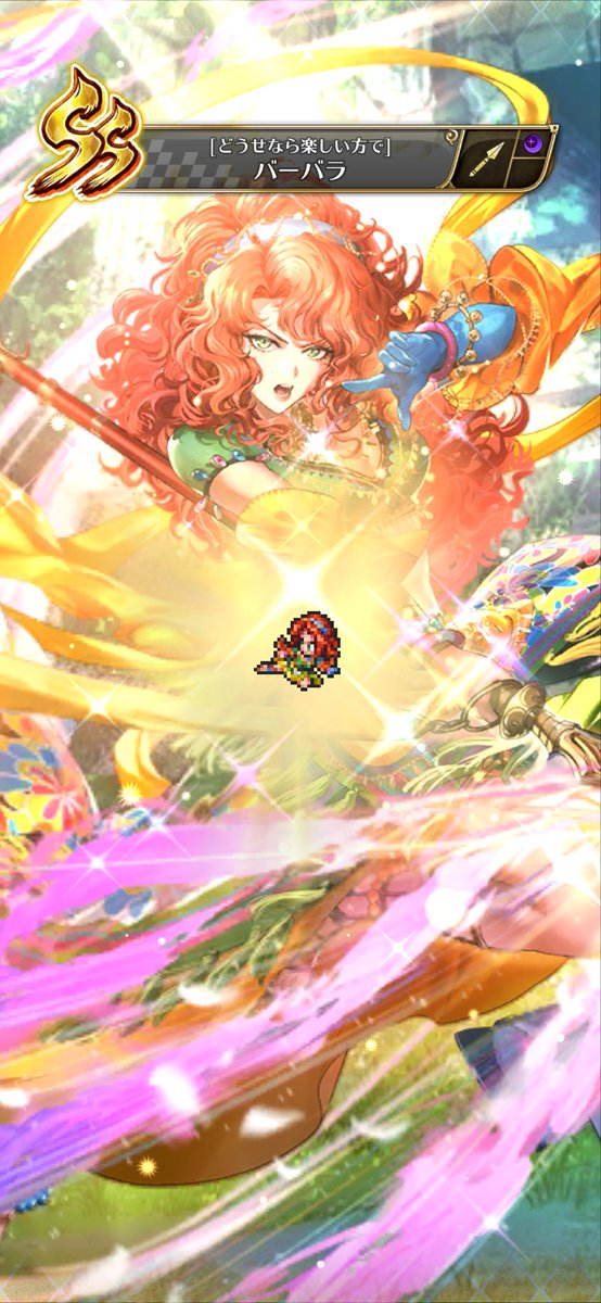 gamerIY's tweet photo. クローディア編70連コンプ！
ホーク1クローディア1バーバラ1
無駄がなくて良き。
#ロマサガRS https://t.co/qnph3iB773